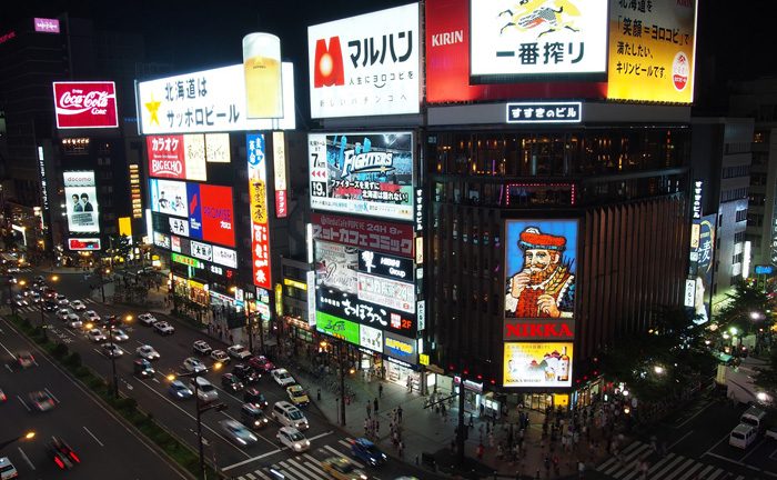 札幌の人気結婚式二次会|フレアバーエス|K