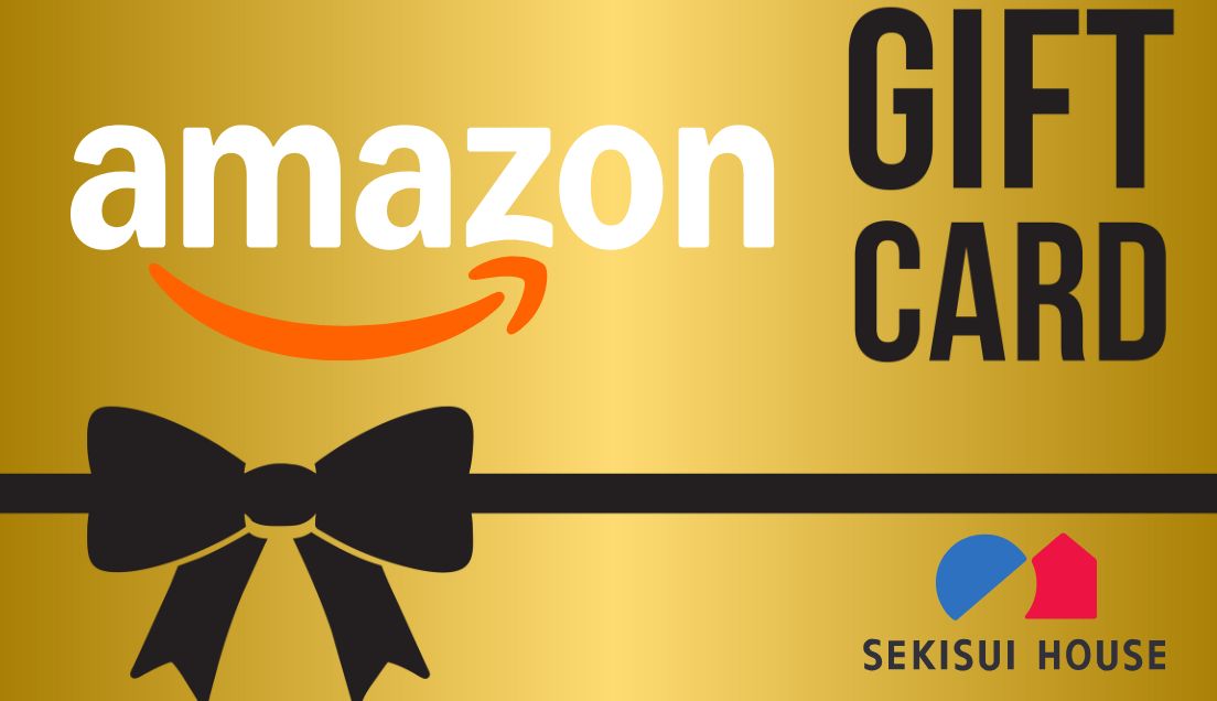 Amazonギフトカードプレゼント